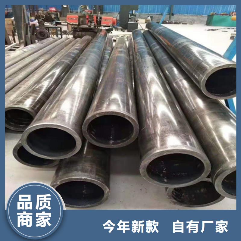 规格全的25MnG无缝钢管品牌厂家
