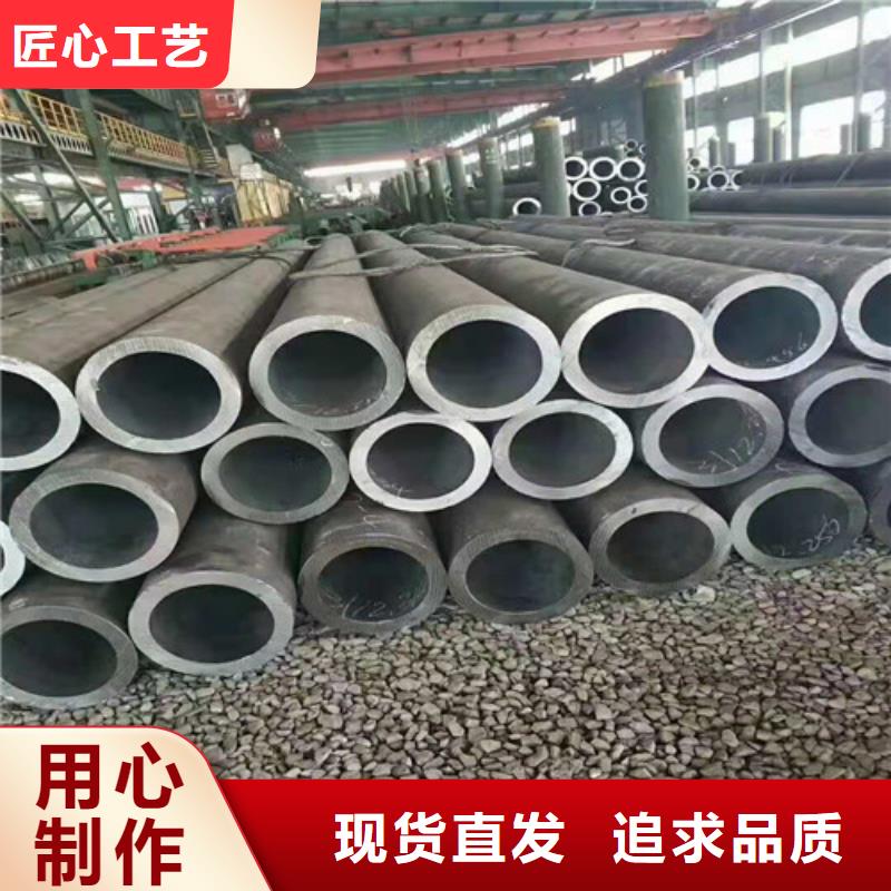 12CrMoG无缝钢管厂家现货价格