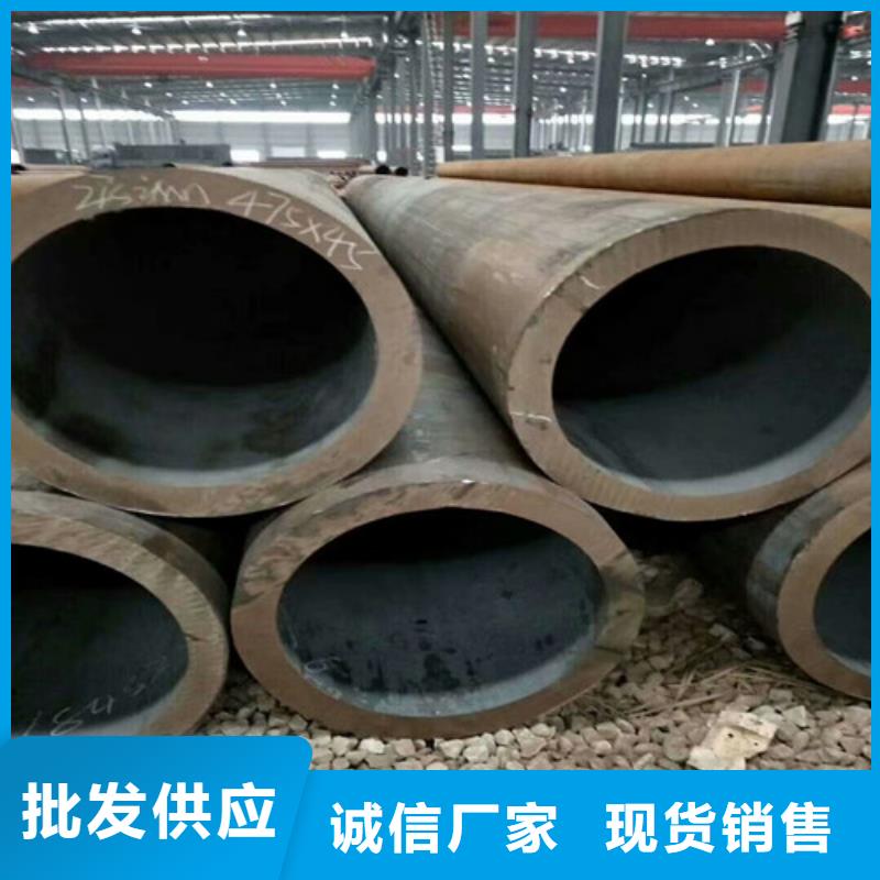 27simn无缝管
热扩无缝管
非标无缝钢管品牌供货商