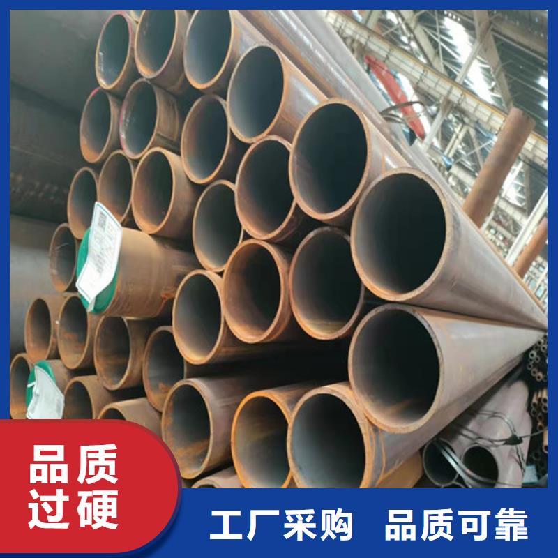 20G无缝钢管
20A无缝钢管常规货源充足
