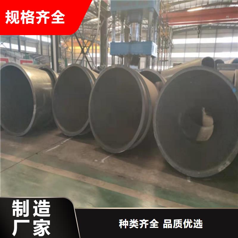 无缝钢管注浆管专注细节使用放心
