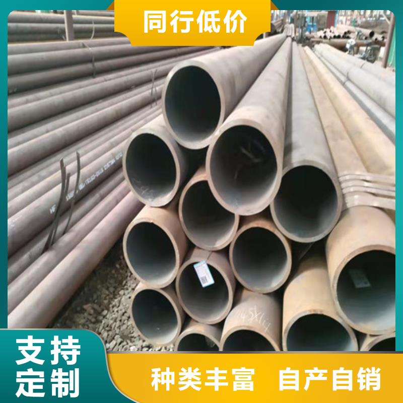 无缝钢管注浆管专注细节使用放心