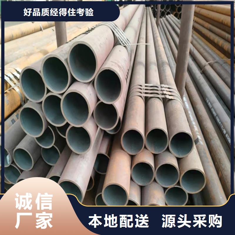 无缝钢管注浆管专注细节使用放心