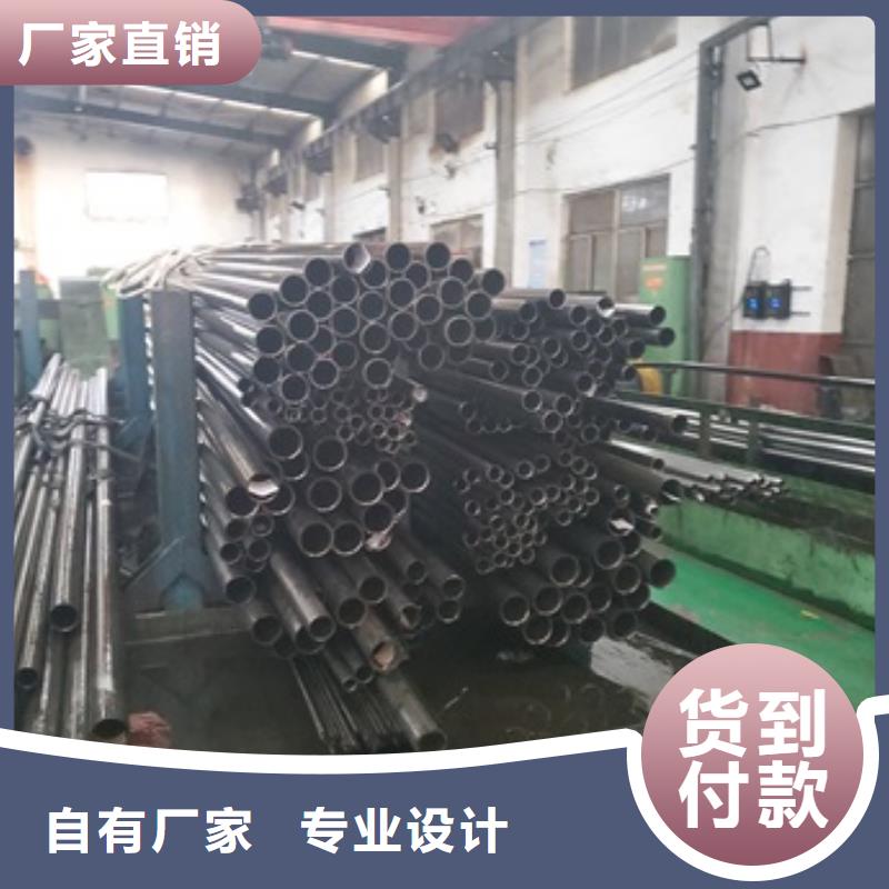 精密管直销厂家