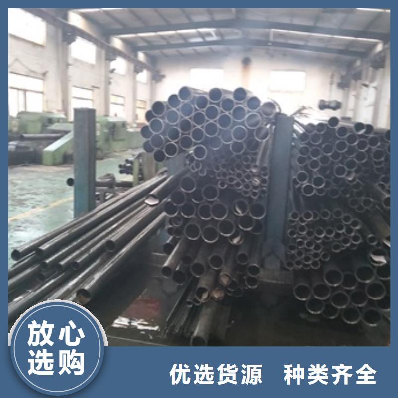  精密管实力优品