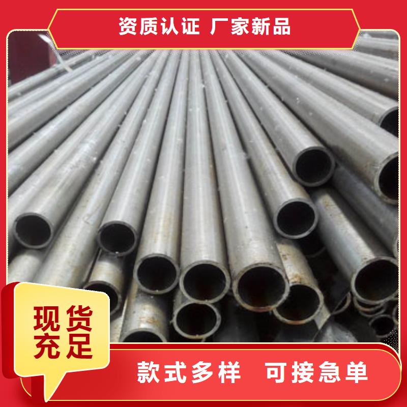 精密管_【注浆管】品质不将就