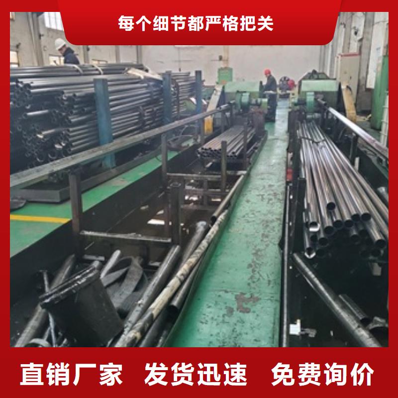  精密管批发货源