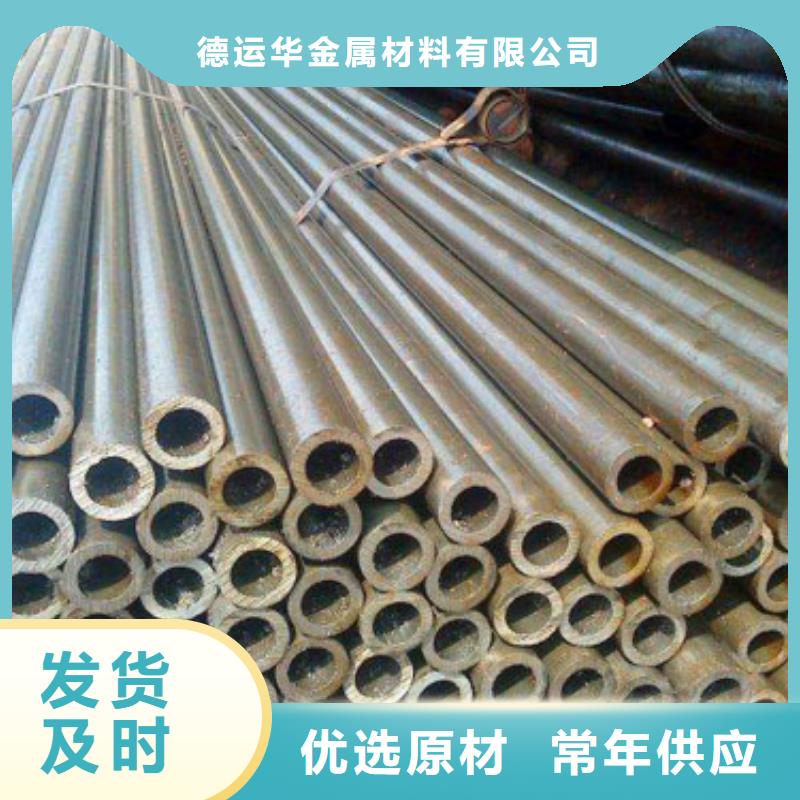 精密管直销厂家