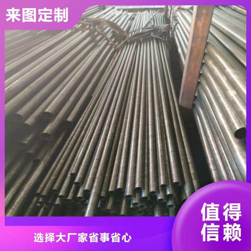 精密管_【注浆管】品质不将就
