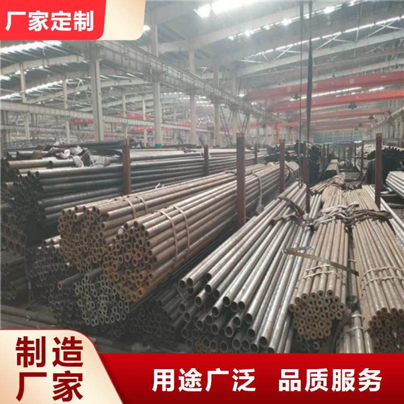 【精密管15crmog高压合金管用途广泛】