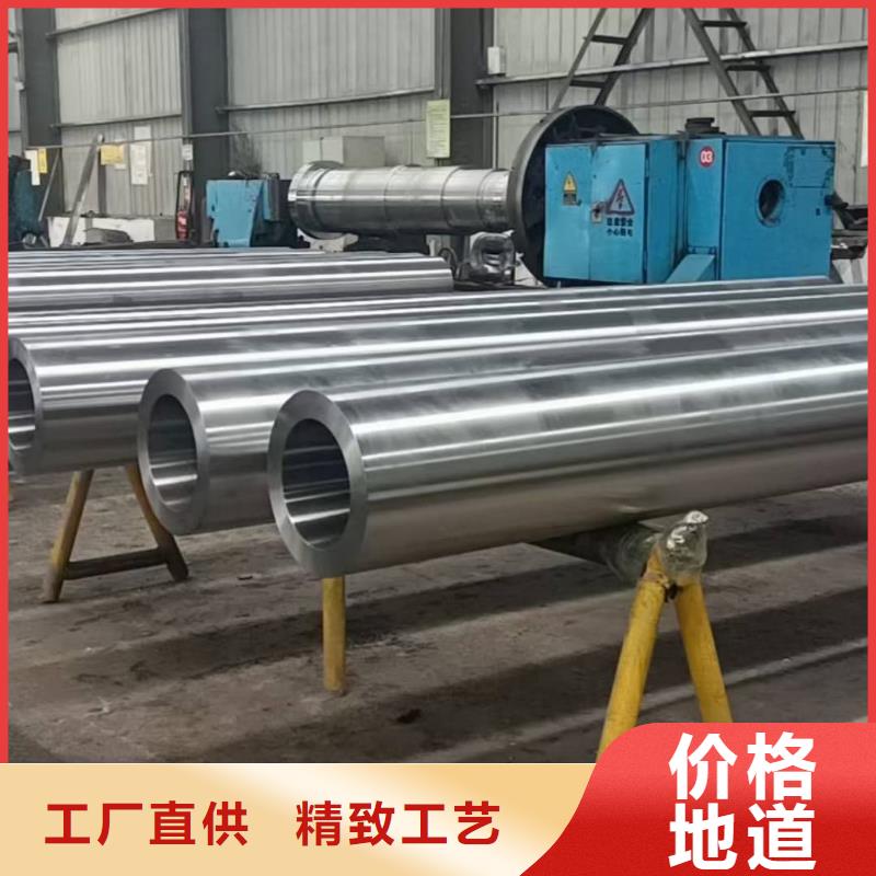 不锈钢管打造好品质