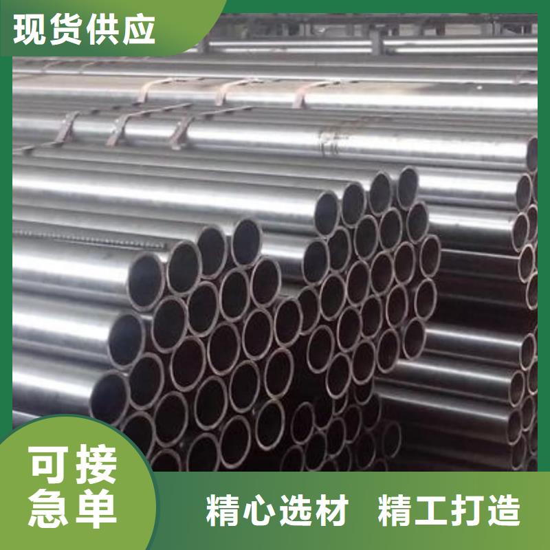 316L不锈钢管源头直供厂家
