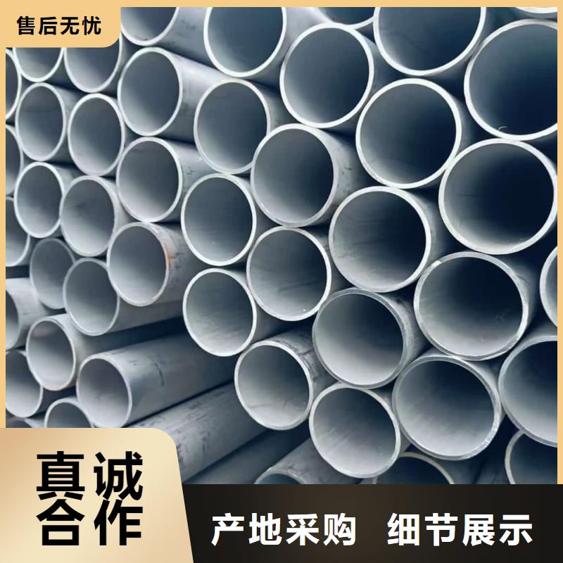 口碑好的316Ti不锈钢管生产厂家