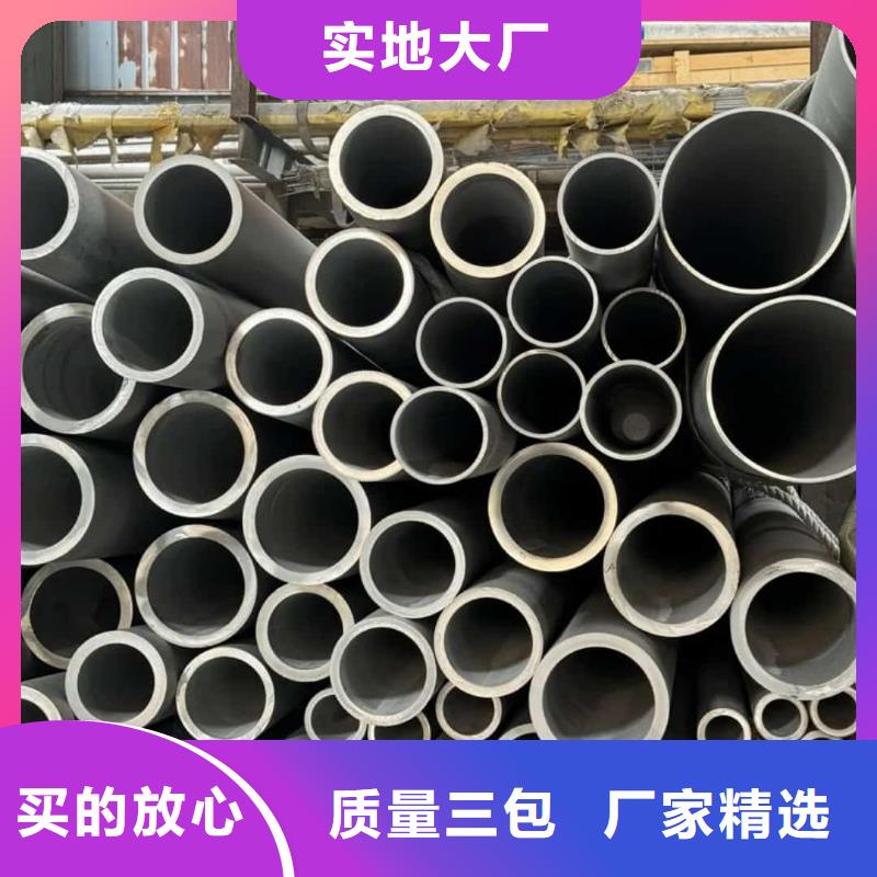  不锈钢管敢与同行比价格