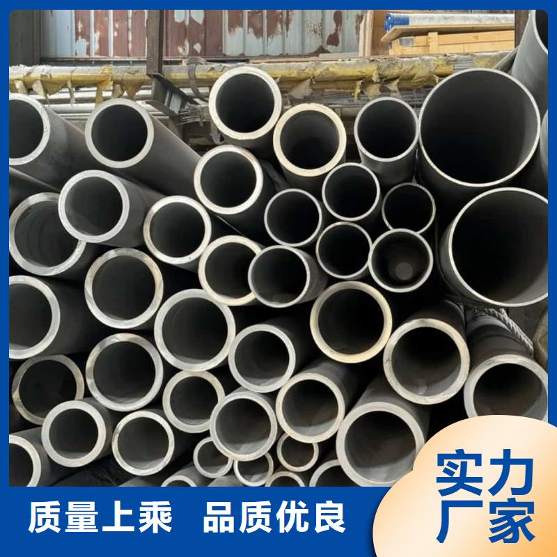 不锈钢管45号厚壁无缝管严格把控质量