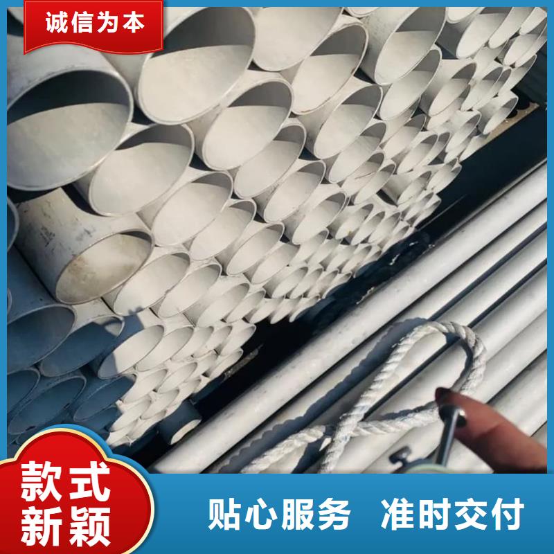 不锈钢管注浆管大量现货