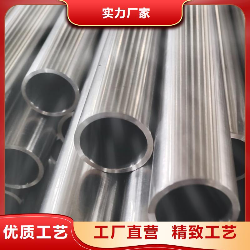 不锈钢管品质优选