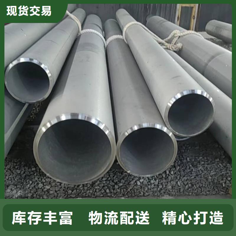 2205不锈钢管合格才出厂
