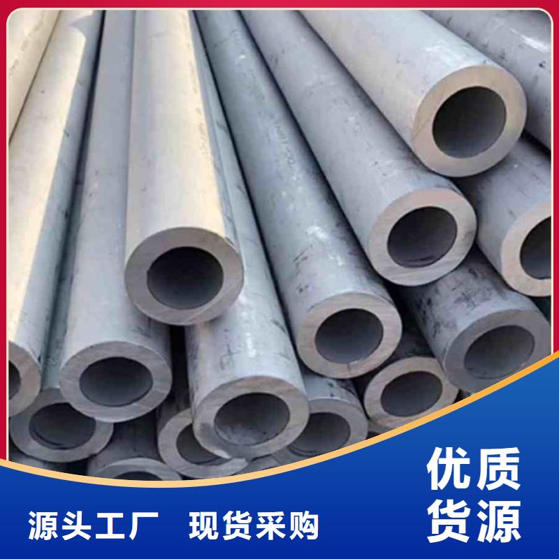 不锈钢管注浆管大量现货