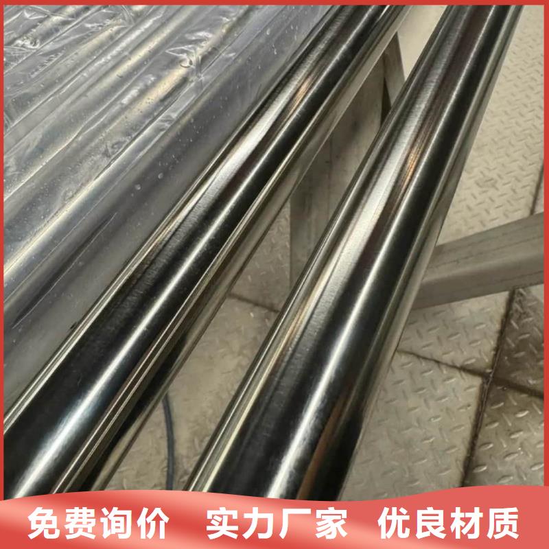317L不锈钢管厂家供货