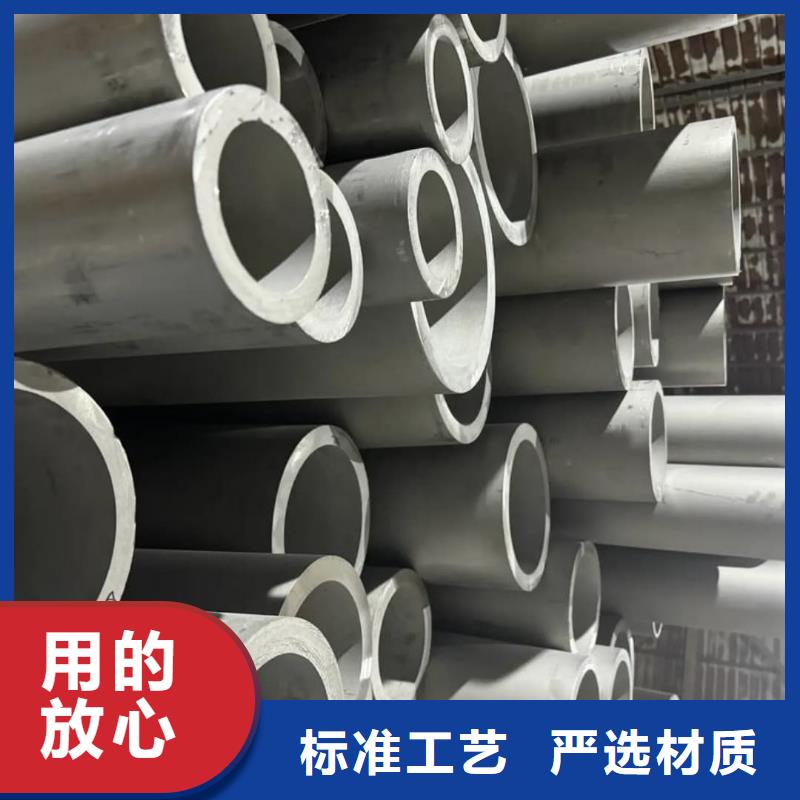 不锈钢管_45#精密钢管优选好材铸造好品质