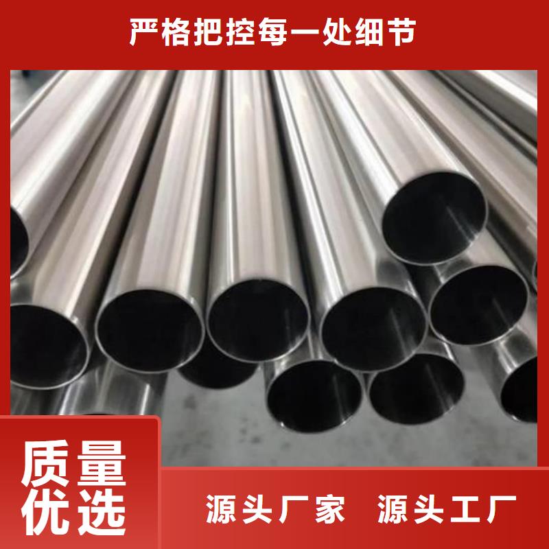 规格齐全的S32750不锈钢管批发商