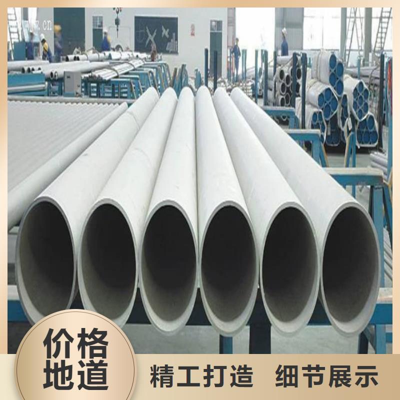 316Ti不锈钢管可定制厂家