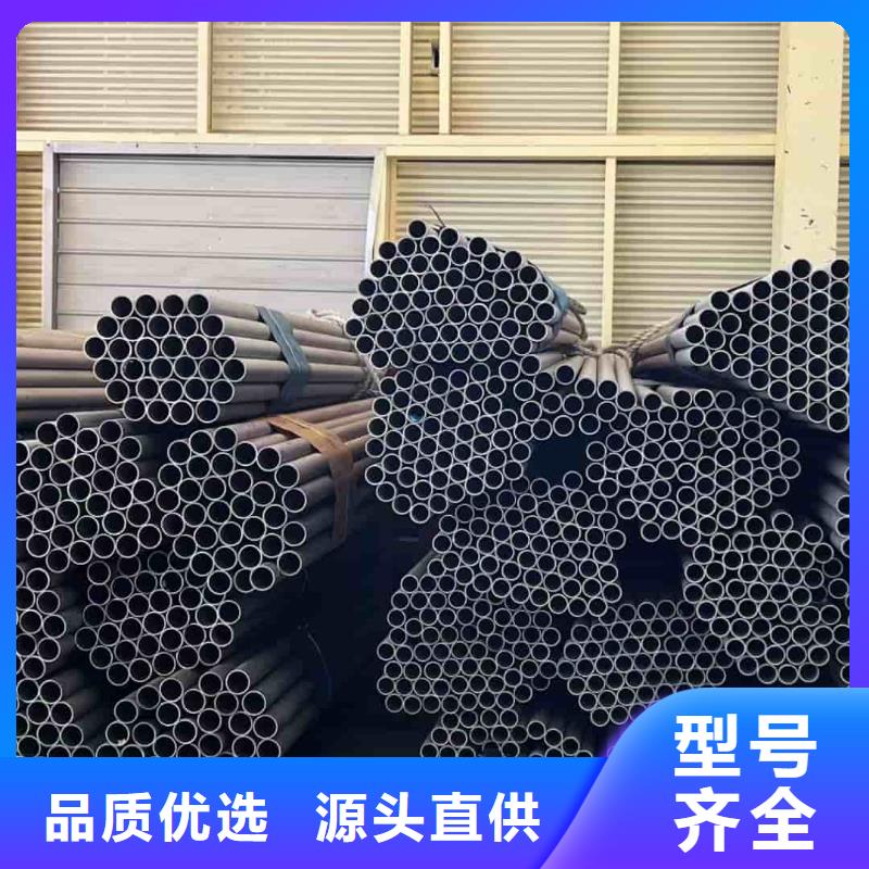 批发904L不锈钢管_生产厂家