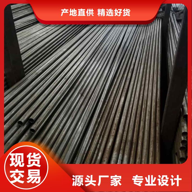 精密管价格实惠工厂直供