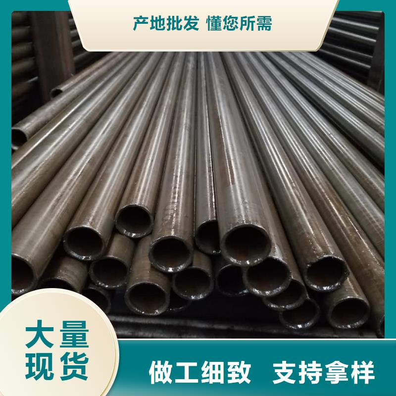  精密管合作共赢
