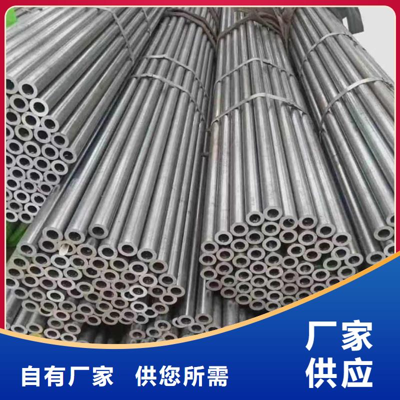 精密管多种规格供您选择