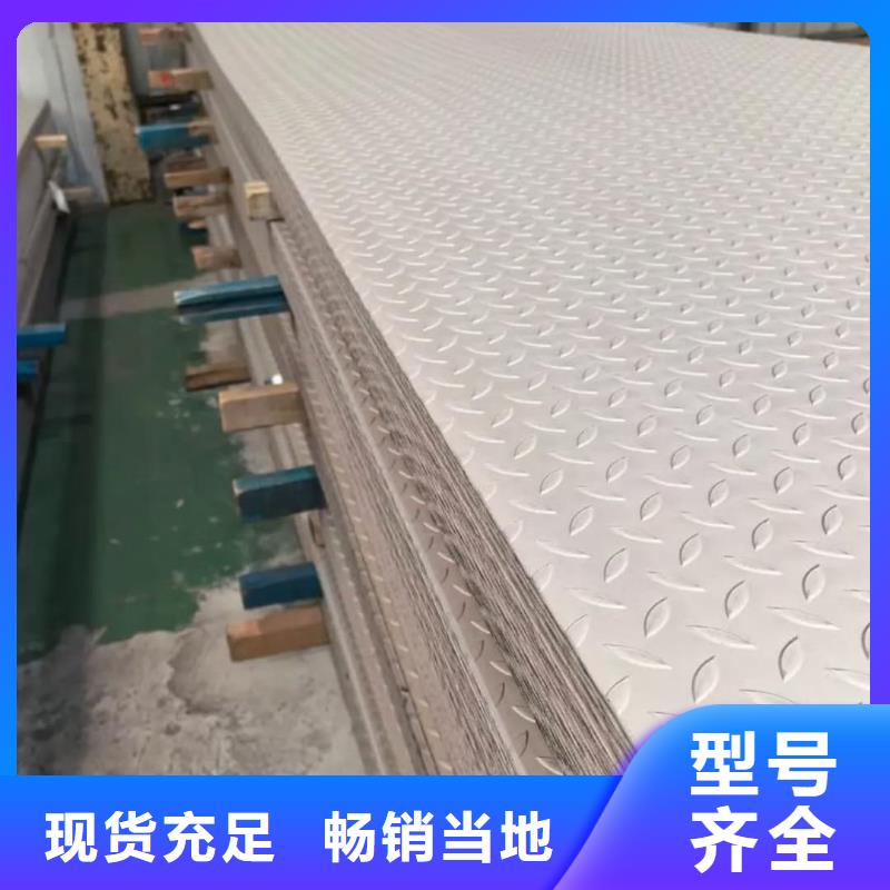 不锈钢板注浆管可放心采购