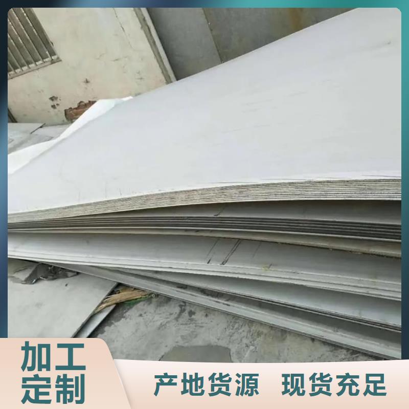 不锈钢板注浆管质量检测