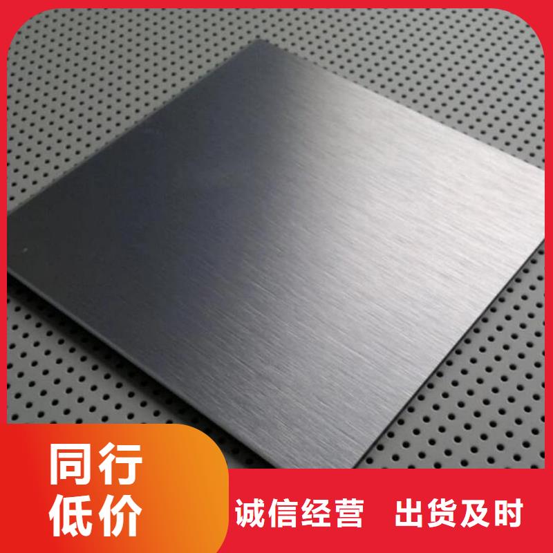 不锈钢板-注浆管诚信经营现货现发