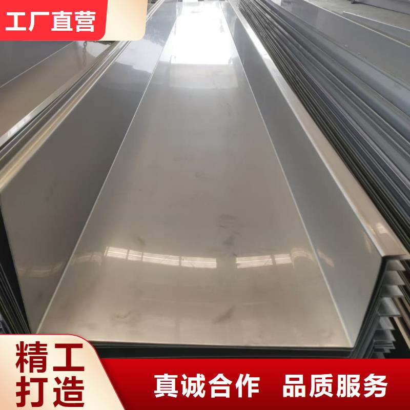 不锈钢板注浆管产品实拍