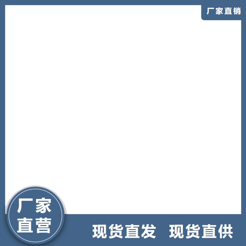 不锈钢槽钢注浆管海量现货直销