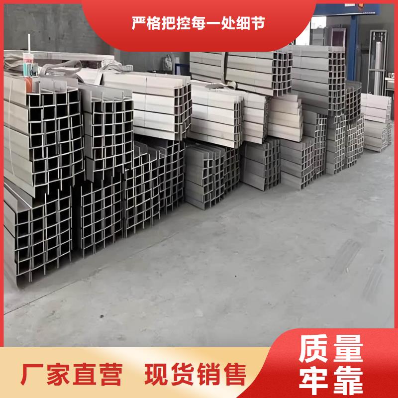 Q235D槽钢购买注意事项