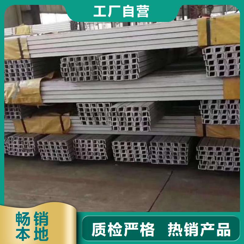 不锈钢槽钢40Cr无缝钢管出厂严格质检