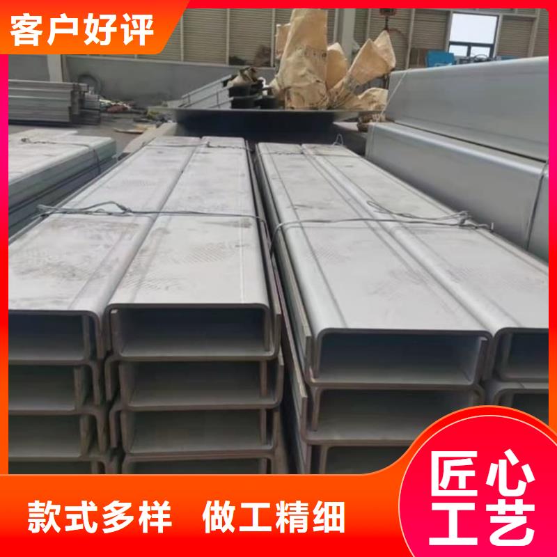 q345b槽钢-高标准高质量