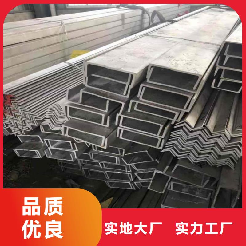 不锈钢槽钢_20#精密钢管技术先进