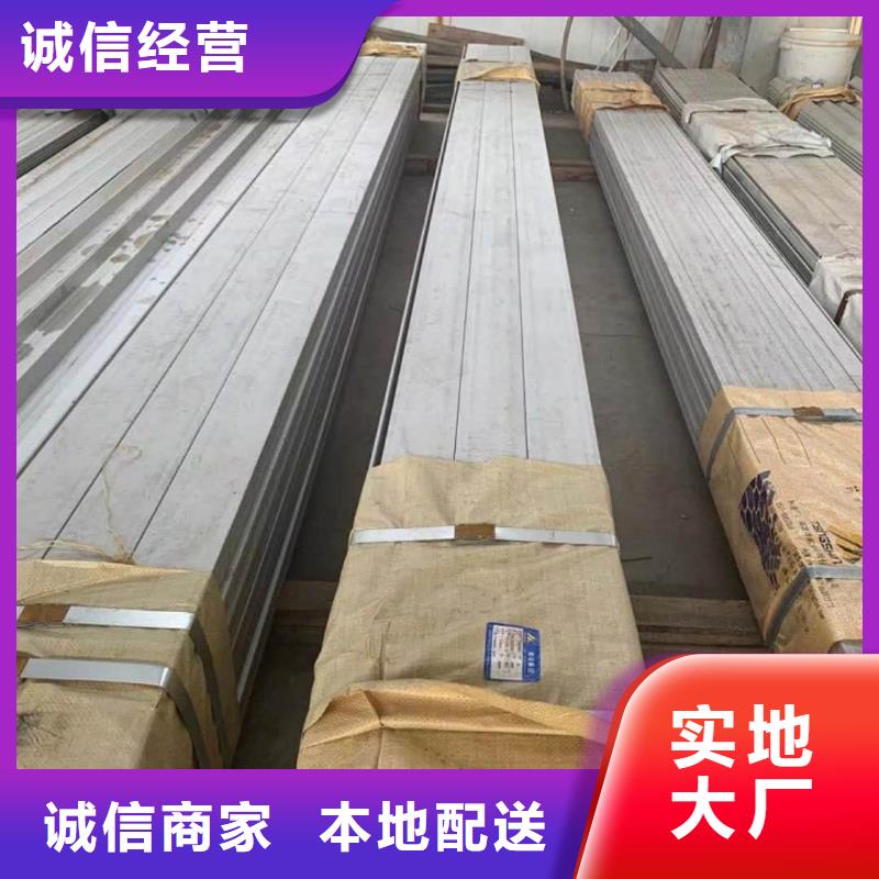 低合金槽钢-低合金槽钢售后保证