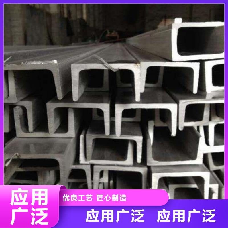  不锈钢角钢有口皆碑