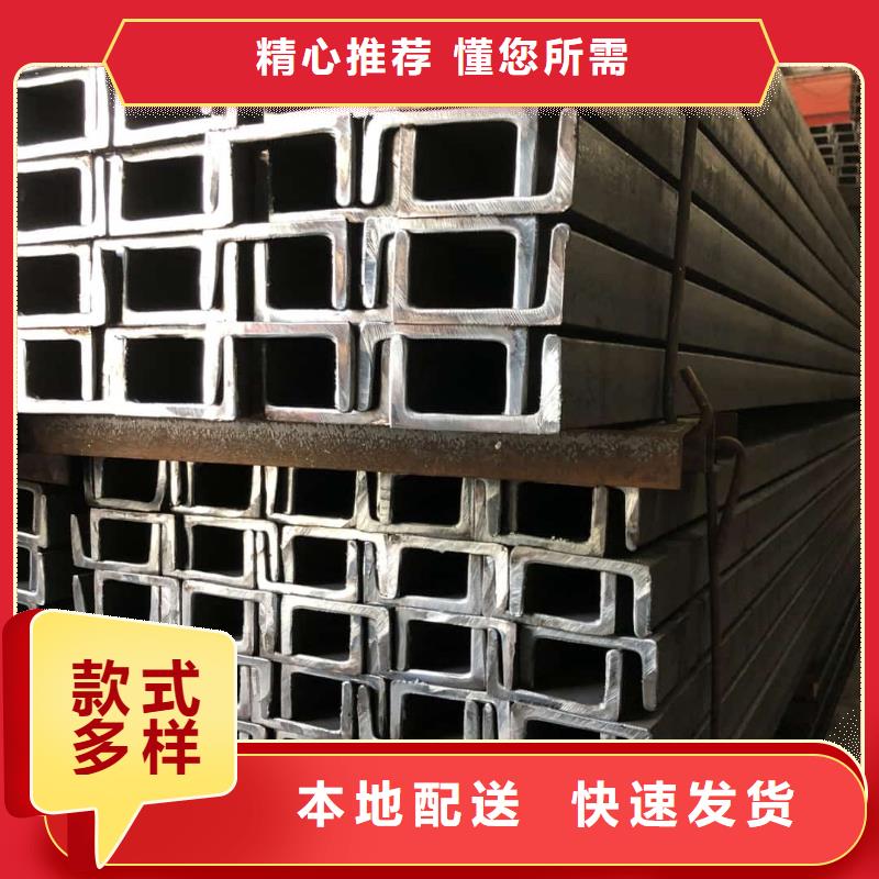 【不锈钢角钢15crmog高压合金管选择大厂家省事省心】
