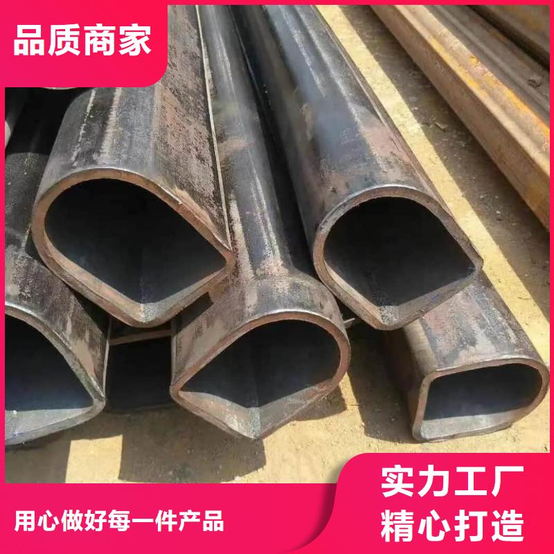 异型管实体厂家支持定制