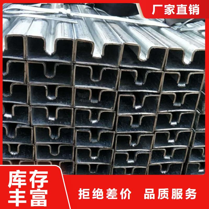  异型管把实惠留给您