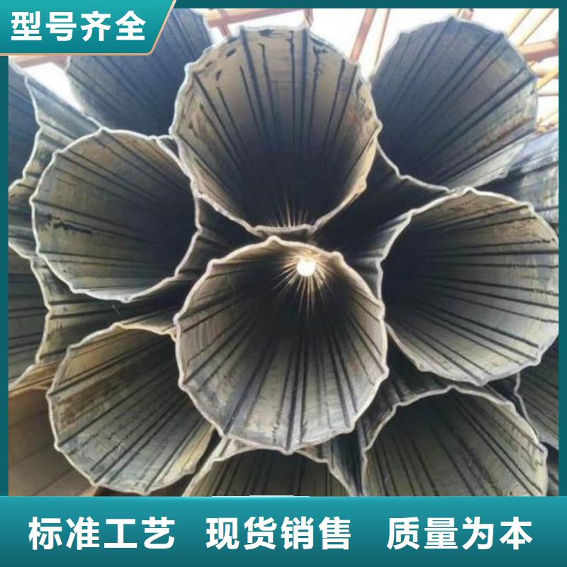  异型管有实力有经验