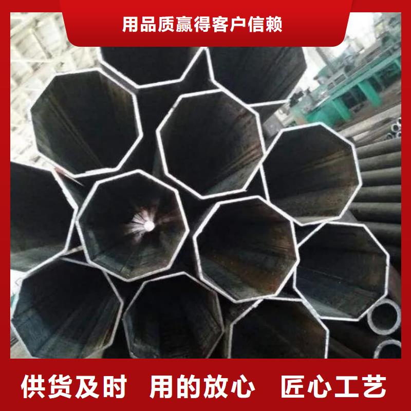 异型管适用场景