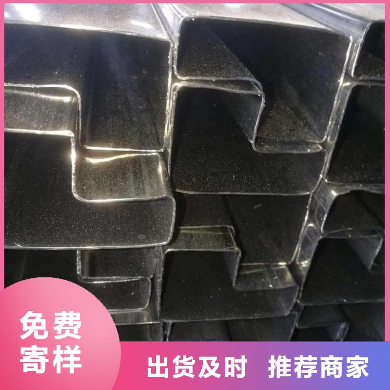 【异型管 40Cr无缝钢管多种优势放心选择】