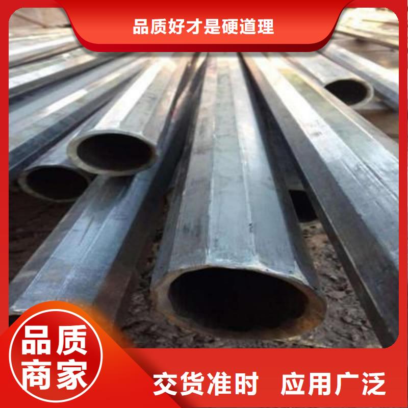 异型管20#精密钢管海量货源