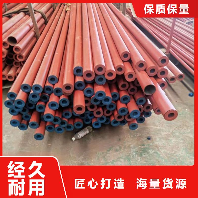 
12CrMo无缝管订制